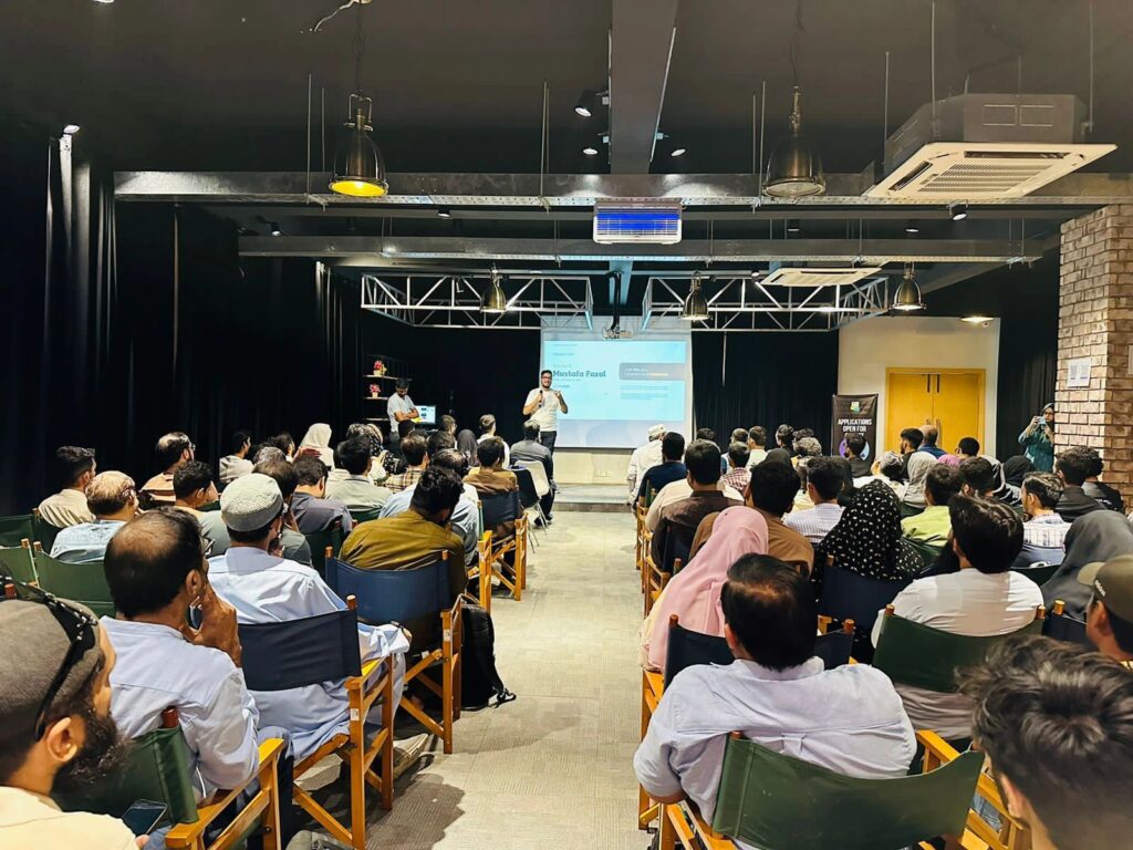 National Incubation Center